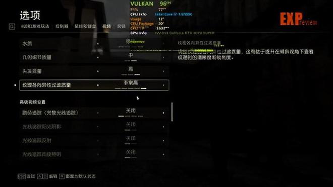 《夺宝奇兵：古老之圈》测试：大显存是刚需N卡独占光追超分